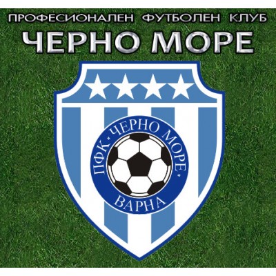 Торта Черно море